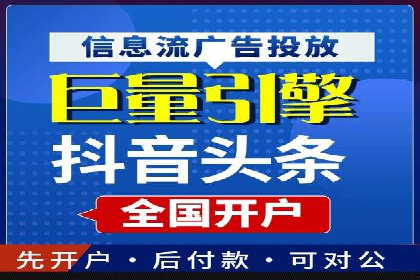 如何通过百度推广价格提升品牌知名度