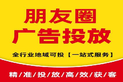 网站sem托管服务提供商的成功案例分析