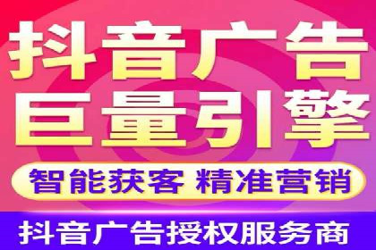 行业领先者的秘密：信息流广告的优化与调整