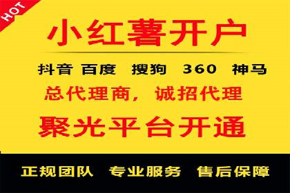 案例解读：信息流广告的创意制作
