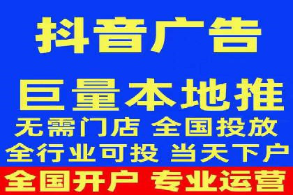 竞价推广中的数据监控与分析：某行业头部企业的成功经验